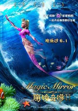 免费国产一级特黄久久
